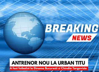 Urban Titu are un nou antrenor de astăzi. Un fost fotbalist de la Chindia va conduce echipa până la sfârşitul campionatului